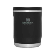 فلاسک غذا استنلی