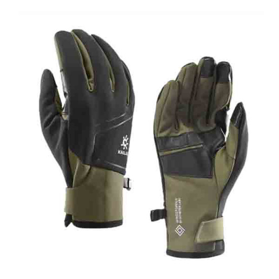دستکش وینداستاپر کایلاس 